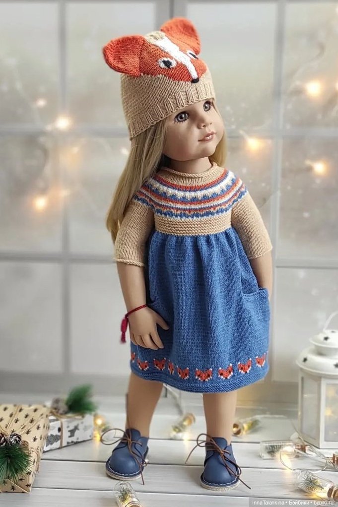 Мой любимый Зоосад. Пост знакомство