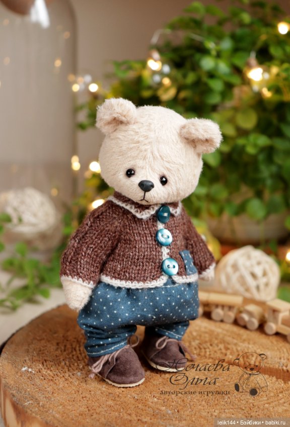 Тедди мишка Леон — Авторские мишки Тедди и друзья: фото (фото 3)