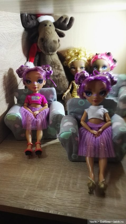 Веселенький топик о приезде новеньких