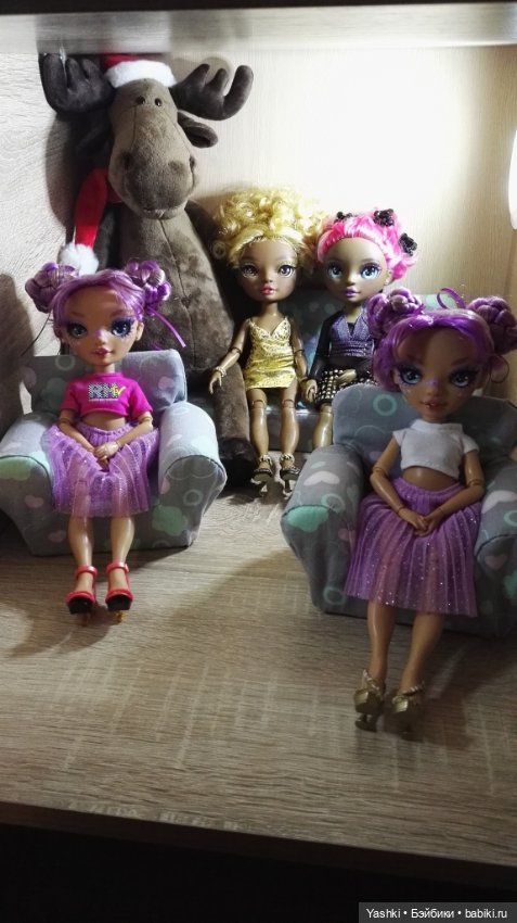 Веселенький топик о приезде новеньких