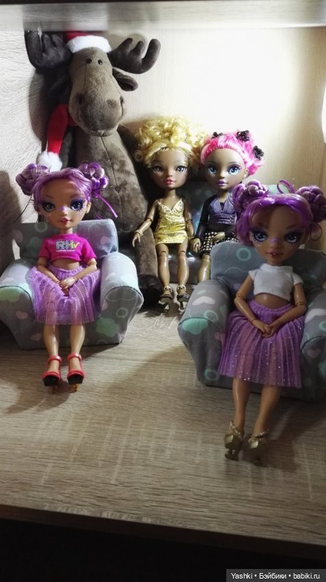 Веселенький топик о приезде новеньких