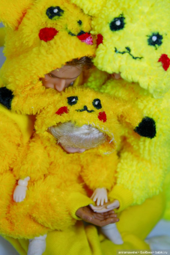 Желтое настроение или Пикачу-семейка