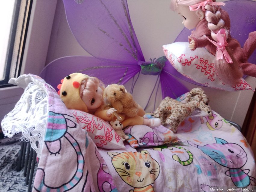 Пижамная вечеринка. Часть 2 : Волшебство