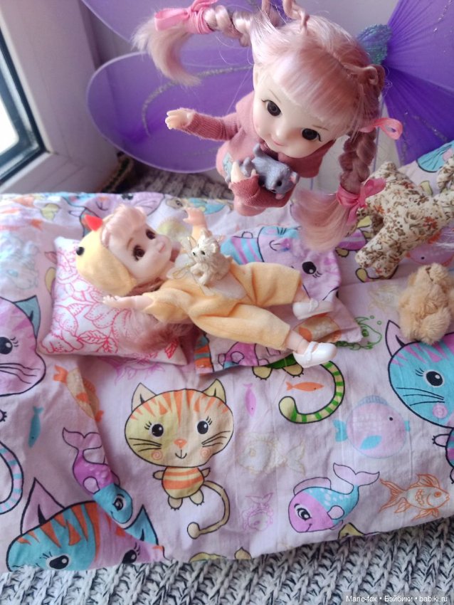 Пижамная вечеринка. Часть 2 : Волшебство