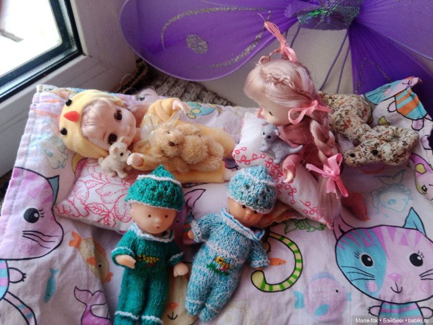 Пижамная вечеринка. Часть 2 : Волшебство