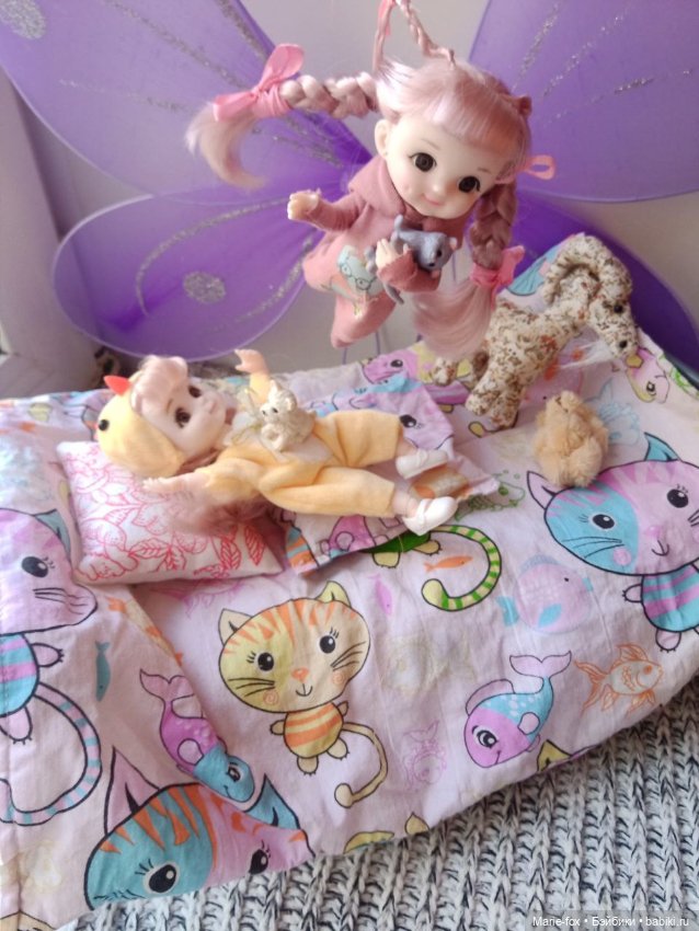 Пижамная вечеринка. Часть 2 : Волшебство