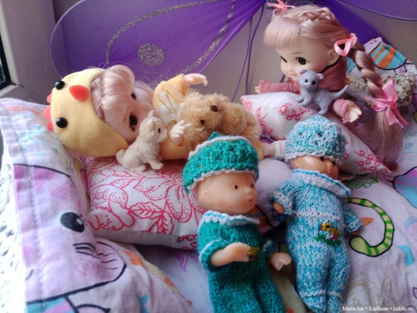 Пижамная вечеринка. Часть 2 : Волшебство