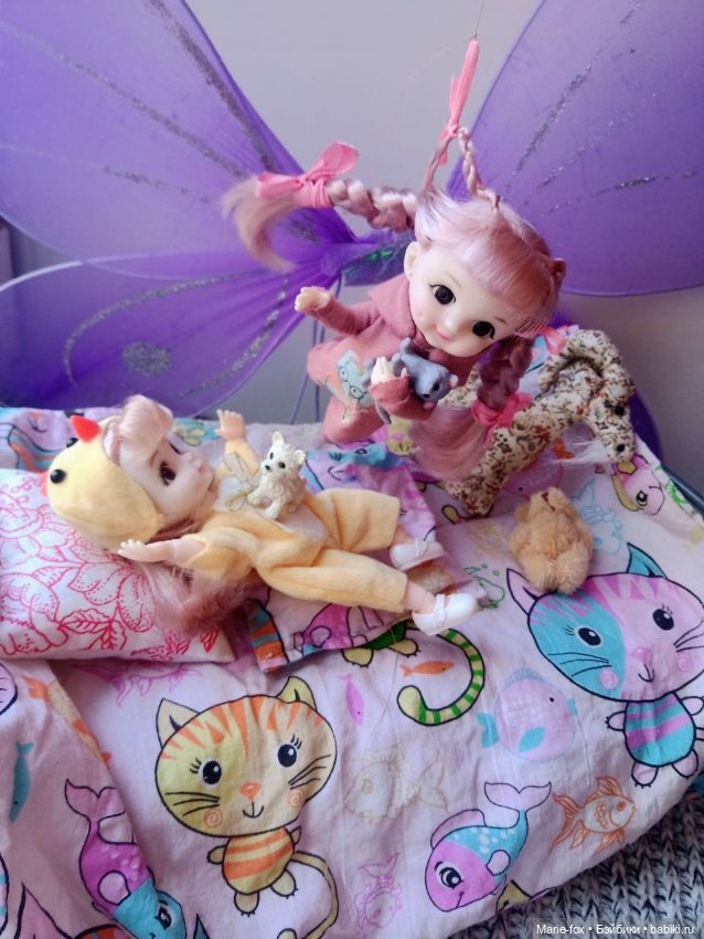 Пижамная вечеринка. Часть 2 : Волшебство