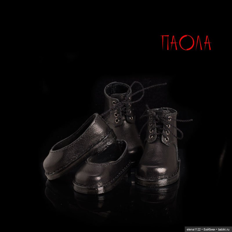 Паола - "Wednesday" сейчас в тренде (фото 2)