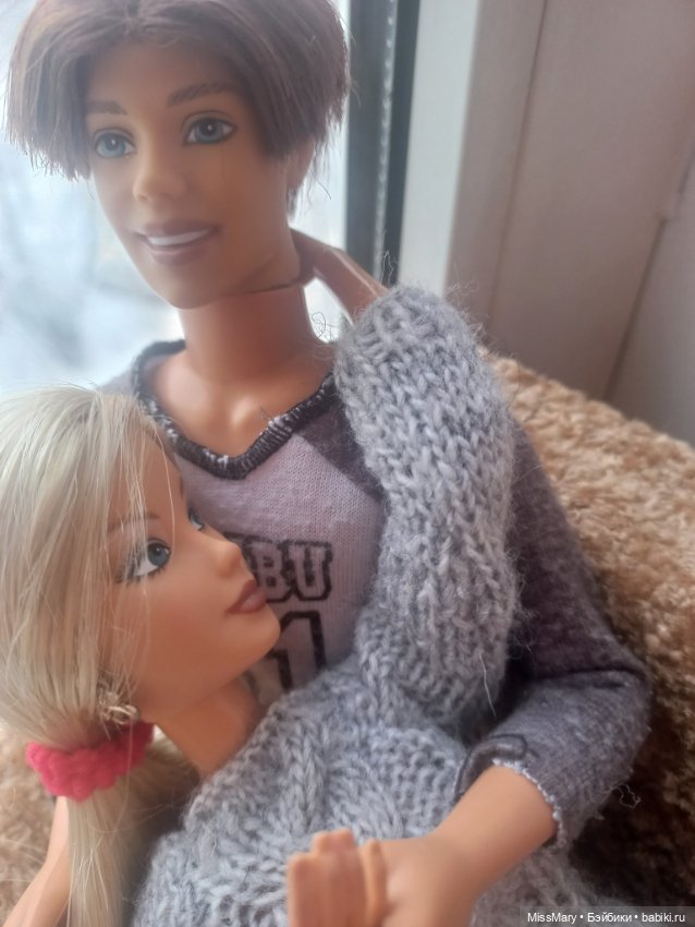 "Только ты и я", приглашение на концерт-флешмоб