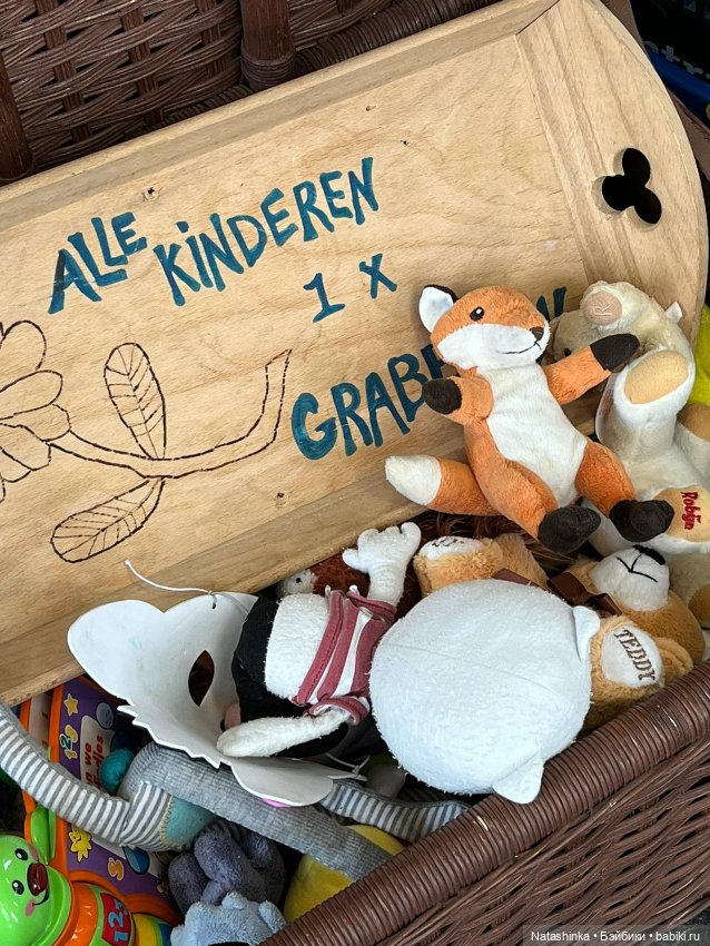 Fashion Dolls 475 — Туризм и путешествия: фотоотчеты из поездок