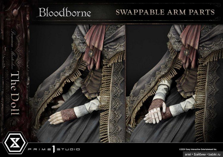 Prime 1 Studio анонсировали статую Куклы по мотивам игры "Bloodborne" (фото 2)