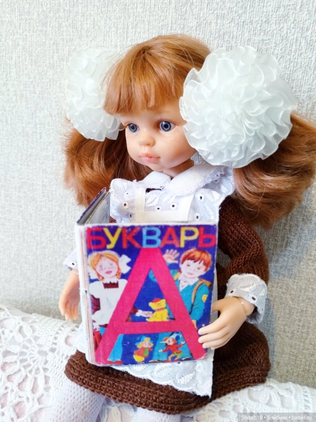 Наряд " ШКОЛЬНИЦА" для паолочки