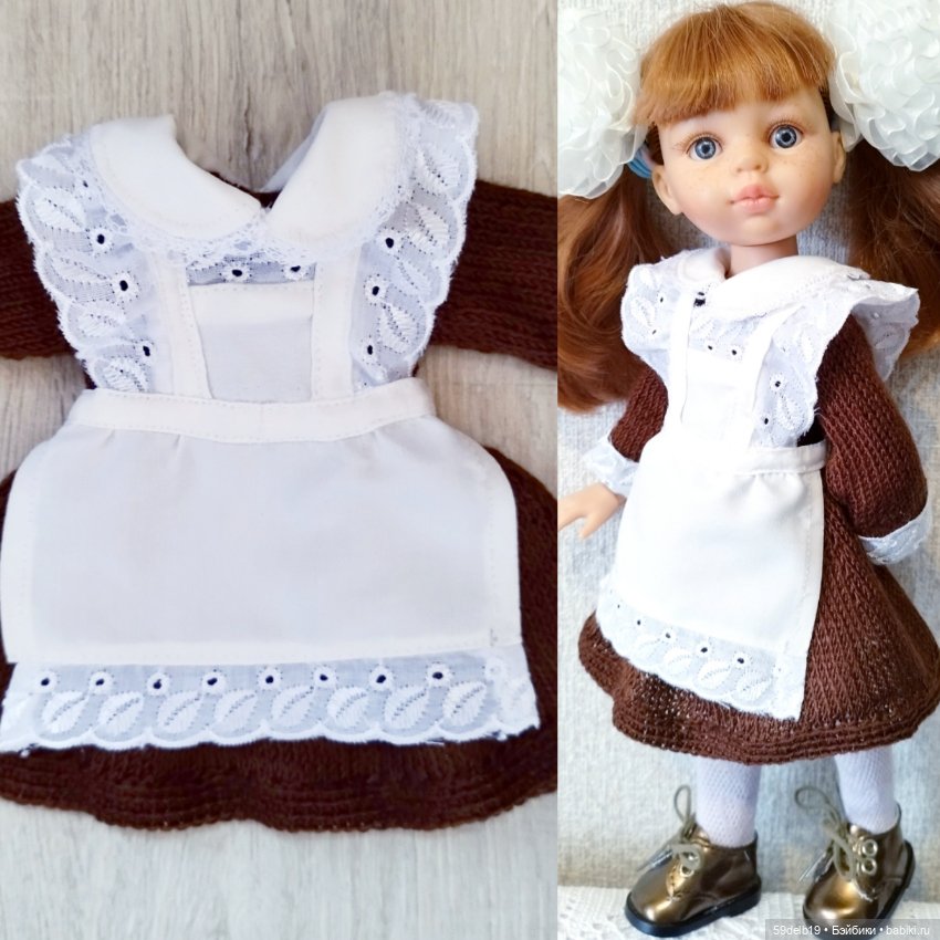 Наряд " ШКОЛЬНИЦА" для паолочки