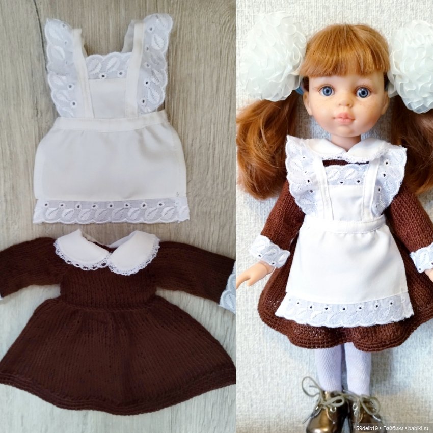 Наряд " ШКОЛЬНИЦА" для паолочки