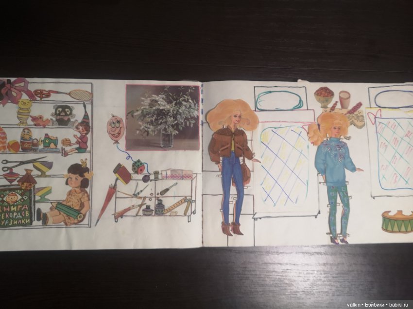 "Бумажное" детство — Бумажные куклы с одеждой для вырезания: шаблоны (фото 10)