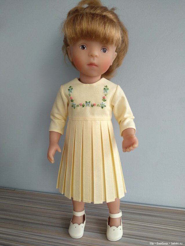 Ты помнишь, как все начиналось