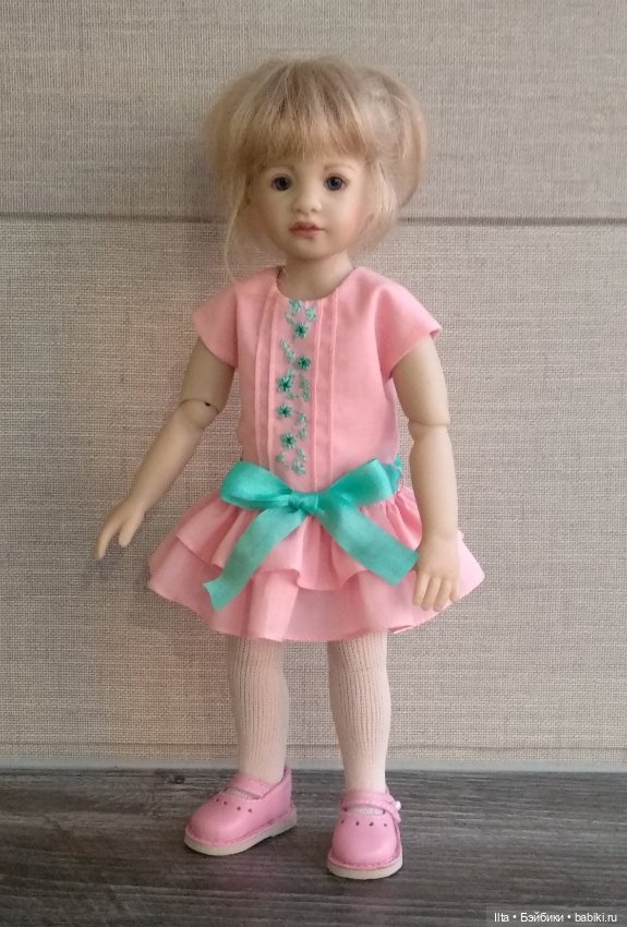 Ты помнишь, как все начиналось