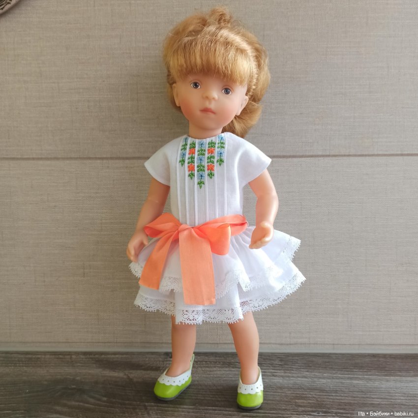 Ты помнишь, как все начиналось