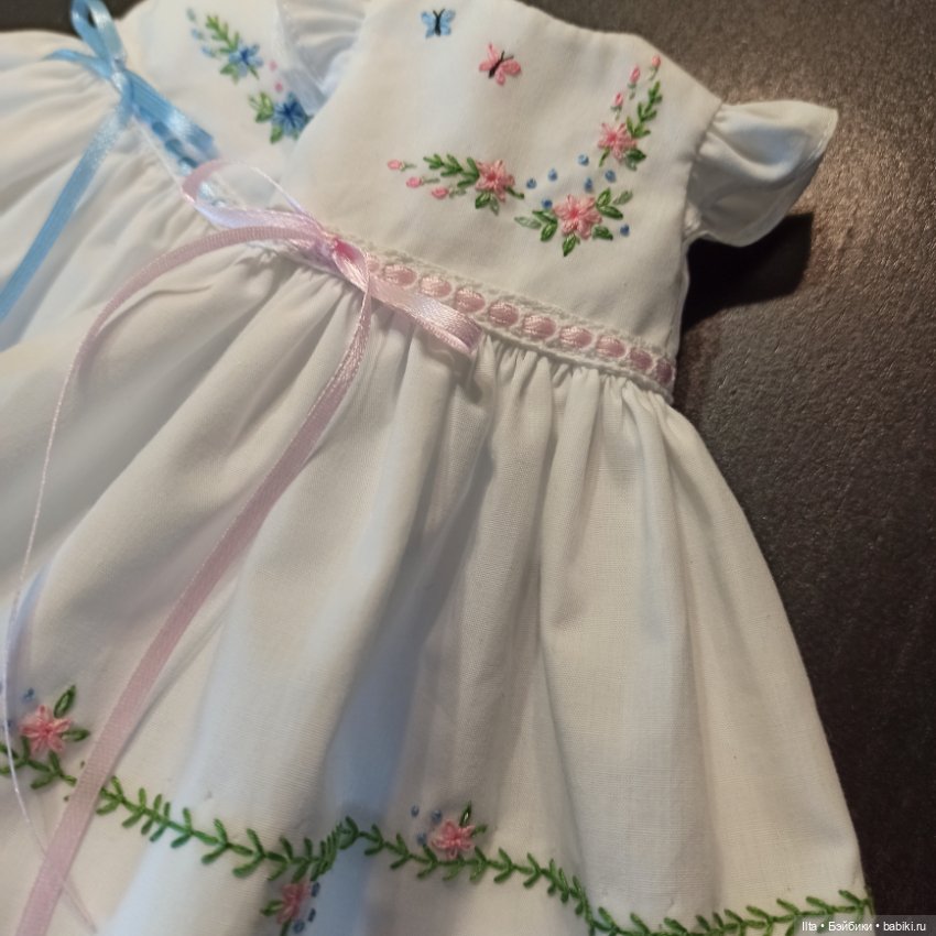 Ты помнишь, как все начиналось