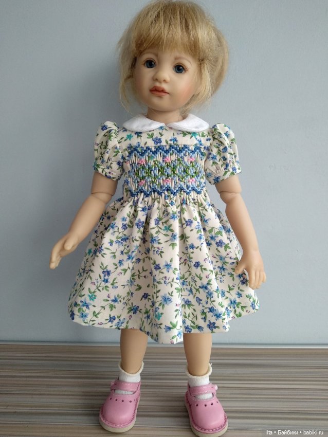 Ты помнишь, как все начиналось