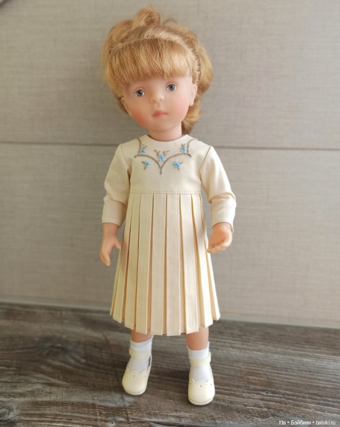 Ты помнишь, как все начиналось