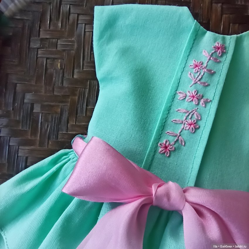 Ты помнишь, как все начиналось