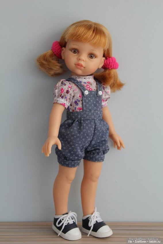 Ты помнишь, как все начиналось