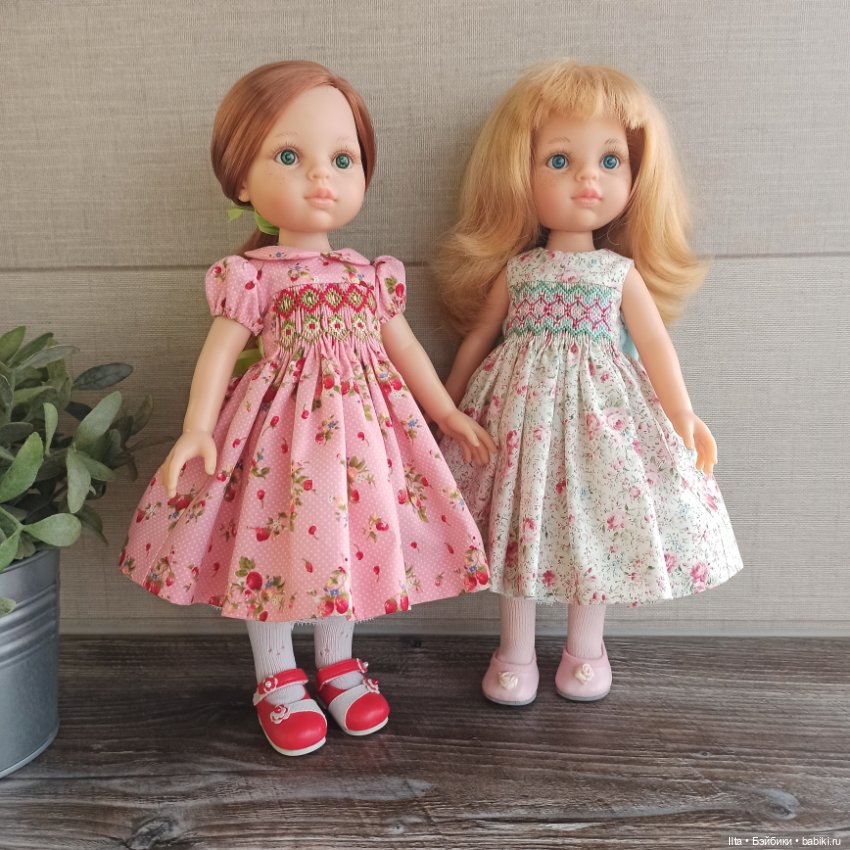 Ты помнишь, как все начиналось