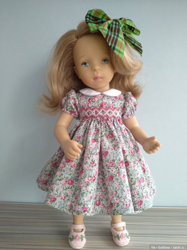 Ты помнишь, как все начиналось