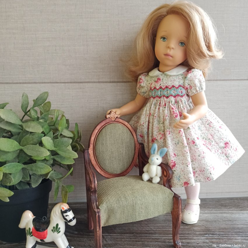 Ты помнишь, как все начиналось