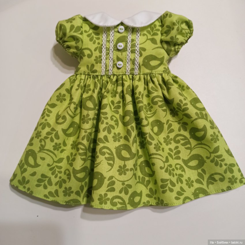 Ты помнишь, как все начиналось