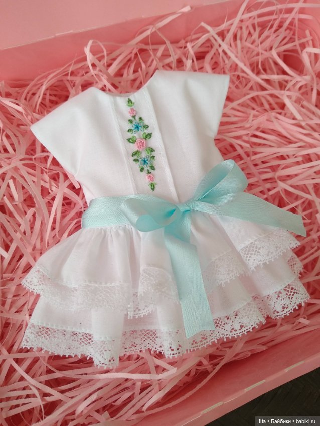 Ты помнишь, как все начиналось