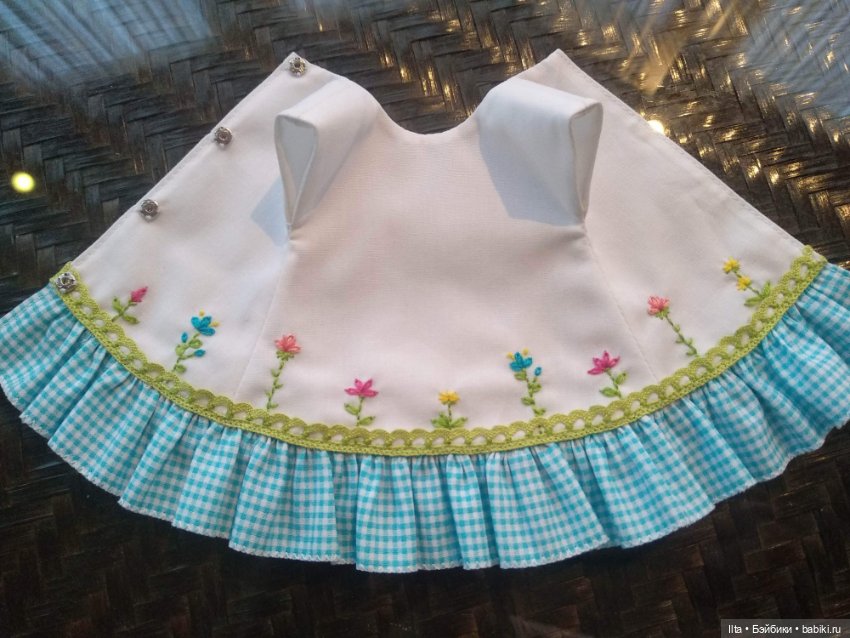 Ты помнишь, как все начиналось