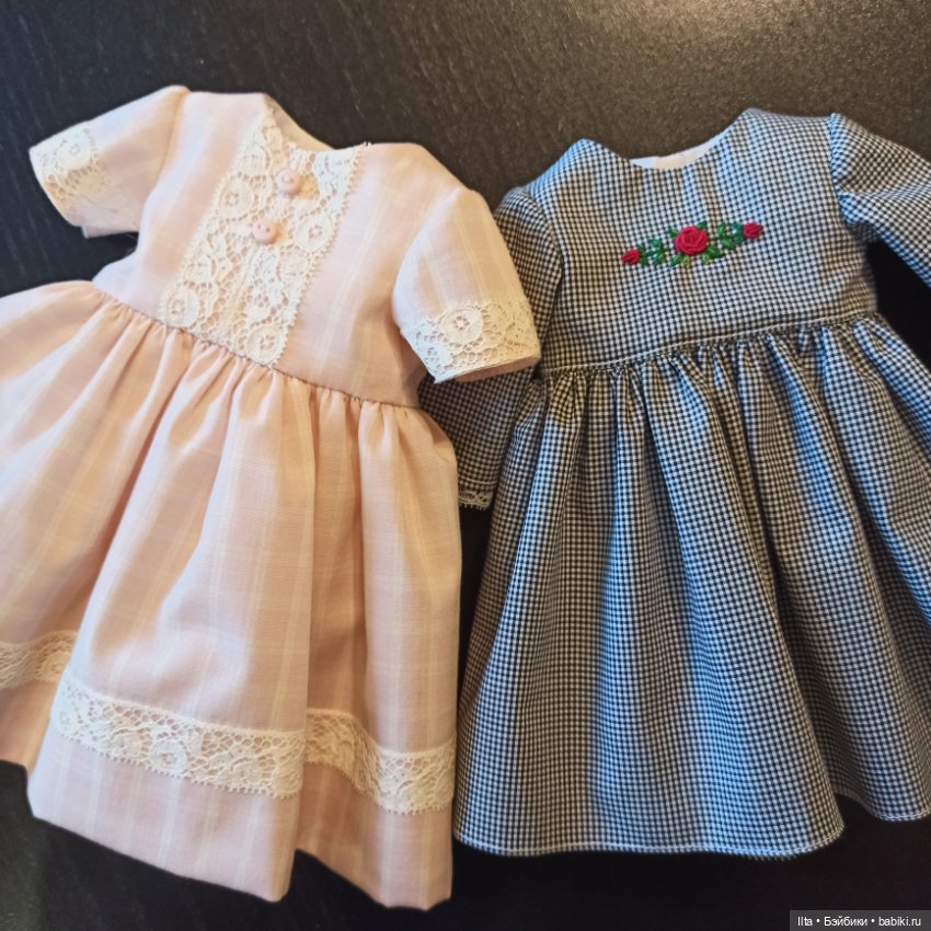 Ты помнишь, как все начиналось