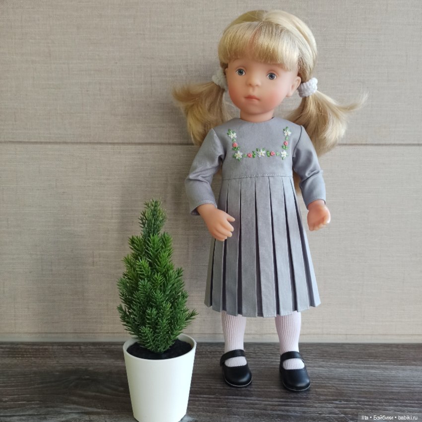 Ты помнишь, как все начиналось