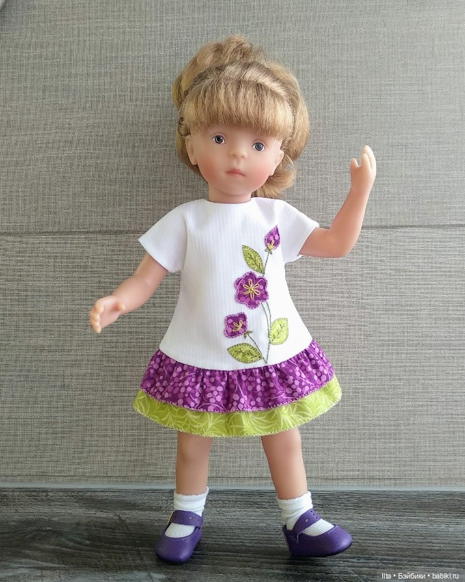 Ты помнишь, как все начиналось