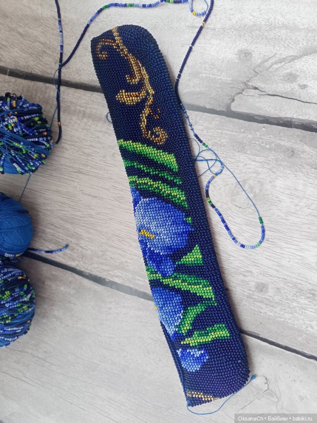 Процесс — Другие хобби и увлечения: сад