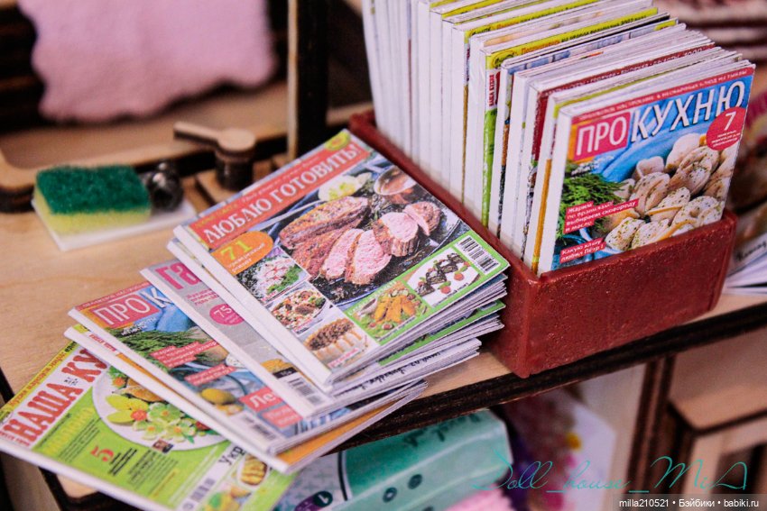 Счастливые валентинки. Часть 2 (фото 9)