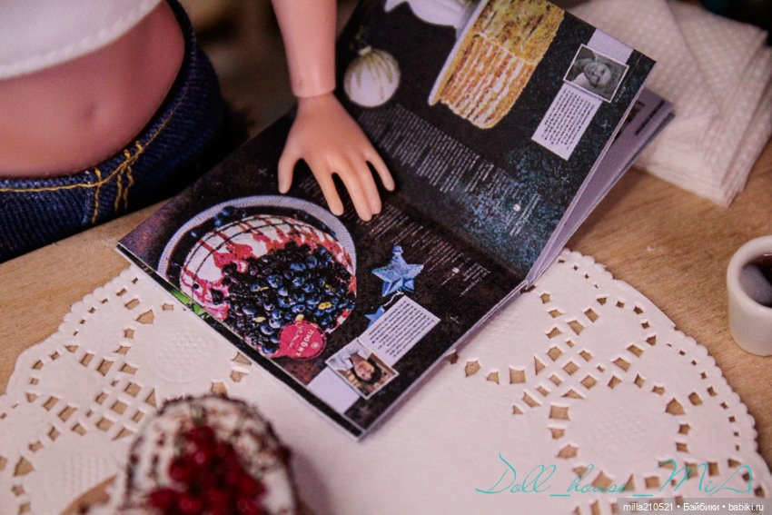 Счастливые валентинки. Часть 2