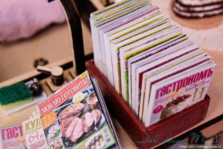 Счастливые валентинки. Часть 2