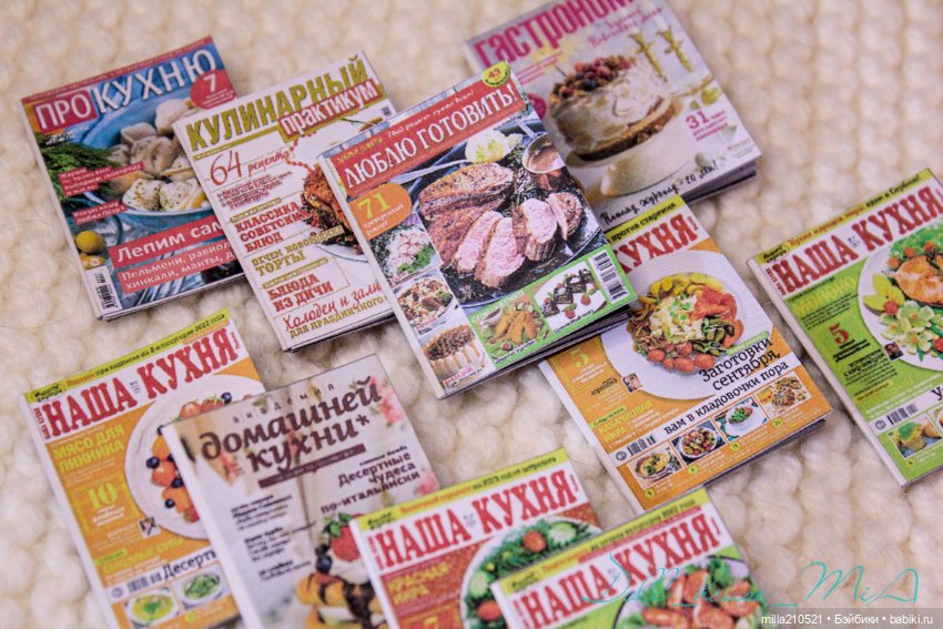 Счастливые валентинки. Часть 2