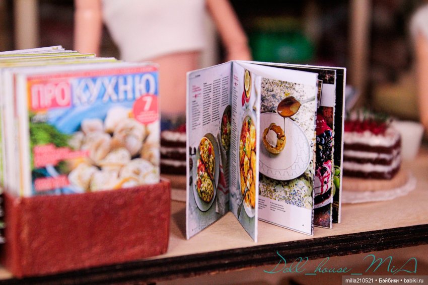 Счастливые валентинки. Часть 2 (фото 10)