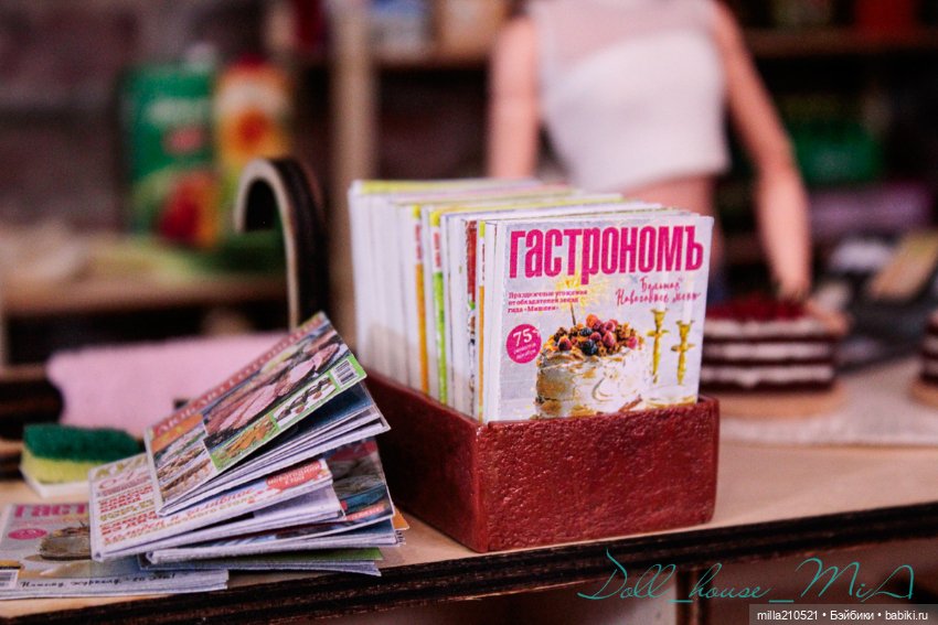 Счастливые валентинки. Часть 2