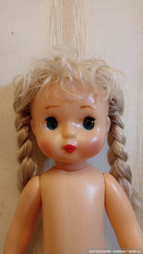 Помогите опознать куклу СССР (фото 2)