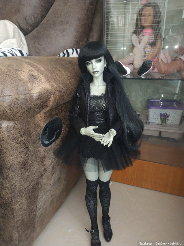 Раффина в колдовском образе