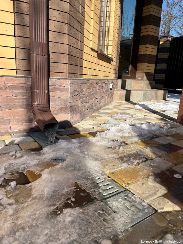 Домик для жабика — Текстильные игрушки и примитивы: кофейные