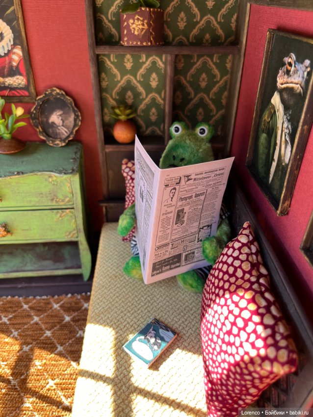 Домик для жабика — Текстильные игрушки и примитивы: кофейные