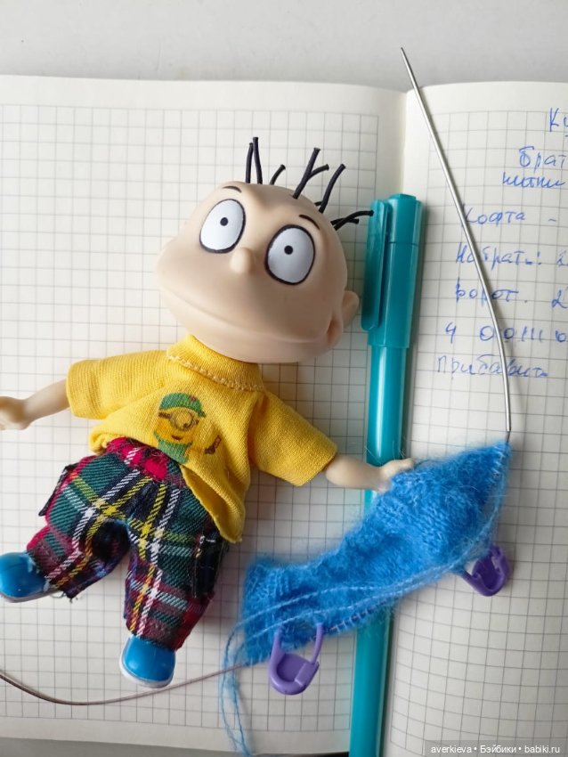 Чумоданное настроение. Или мы едем, едем, едем (фото 10)