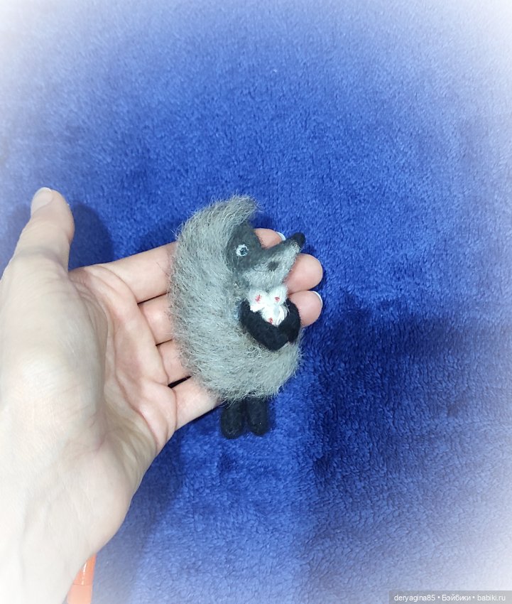 Ещё один ёжик в тумане — Валяные игрушки из шерсти: сухое валяние (фото 2)